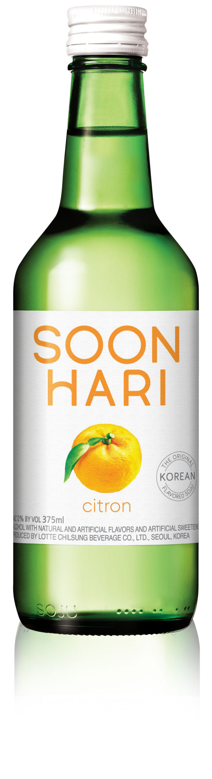 Soonhari Citron