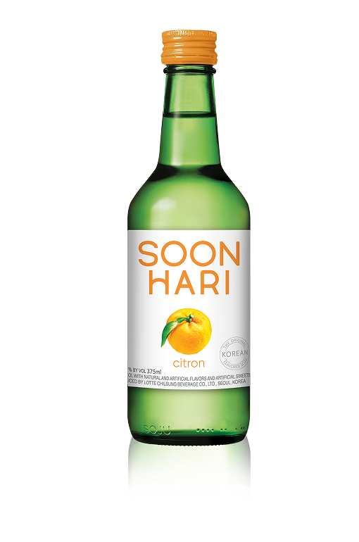 citron Citron